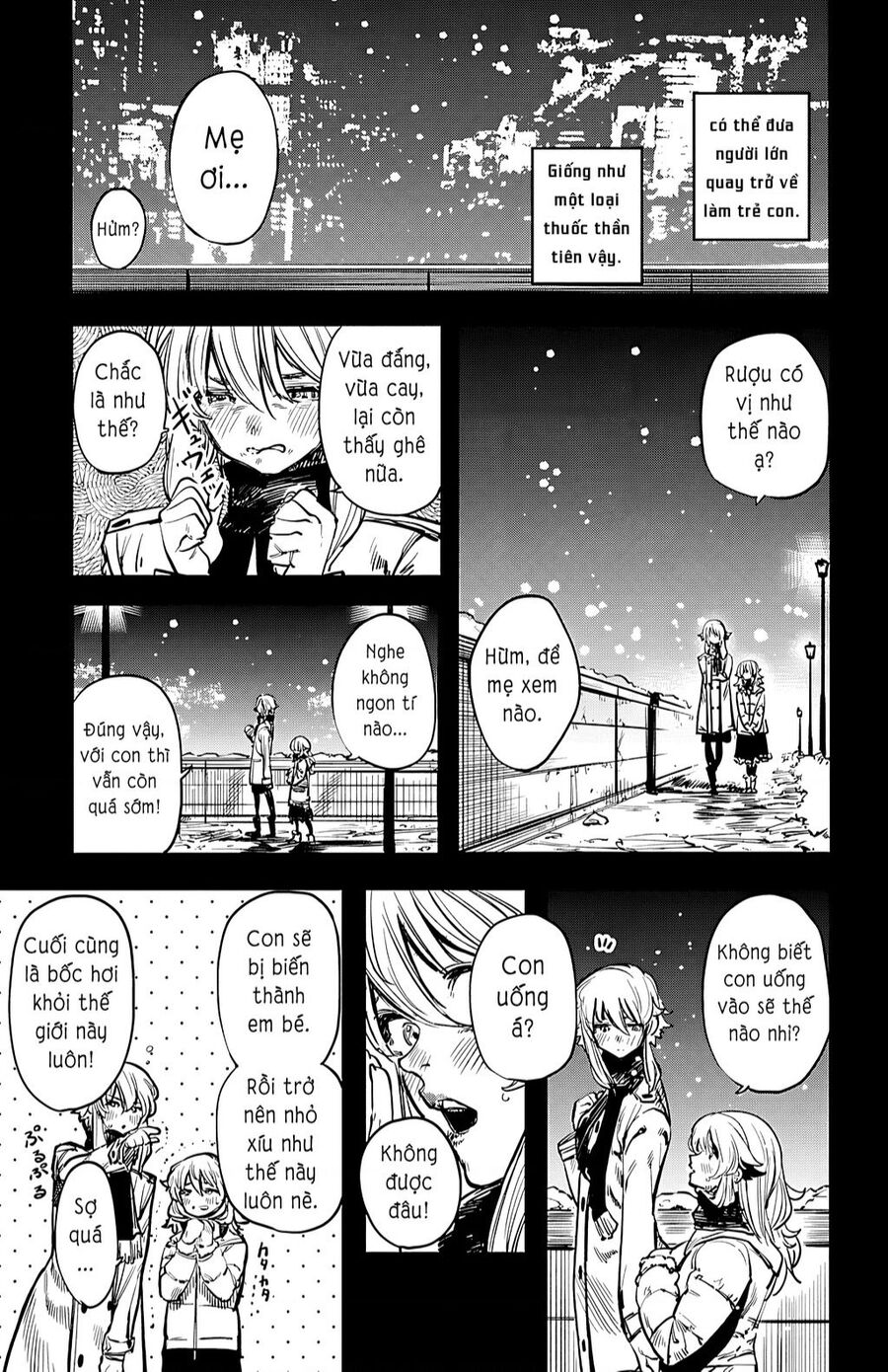 page_9.jpg