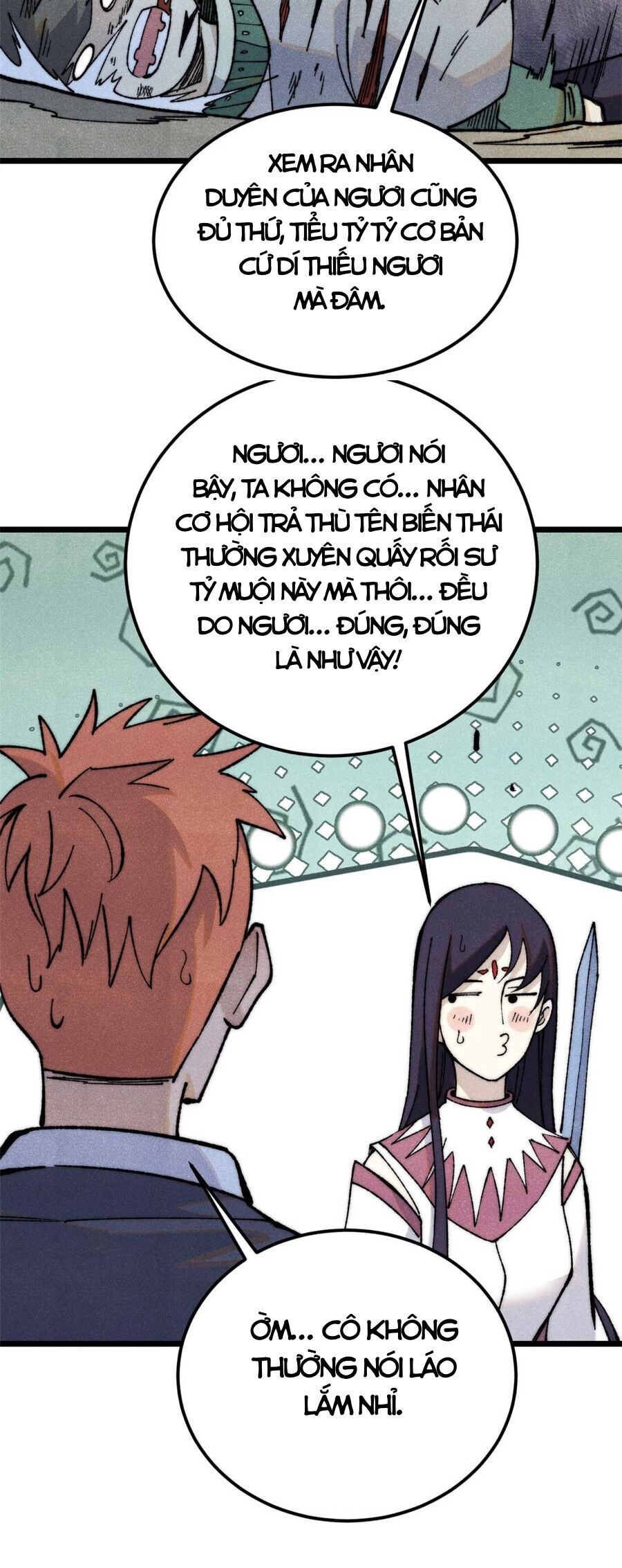 page_20.jpg