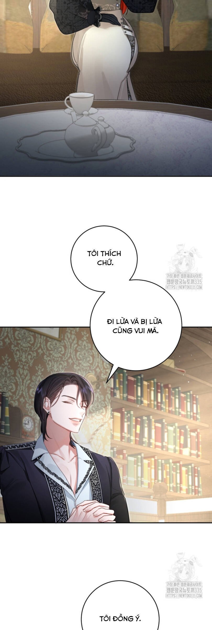page_19.jpg