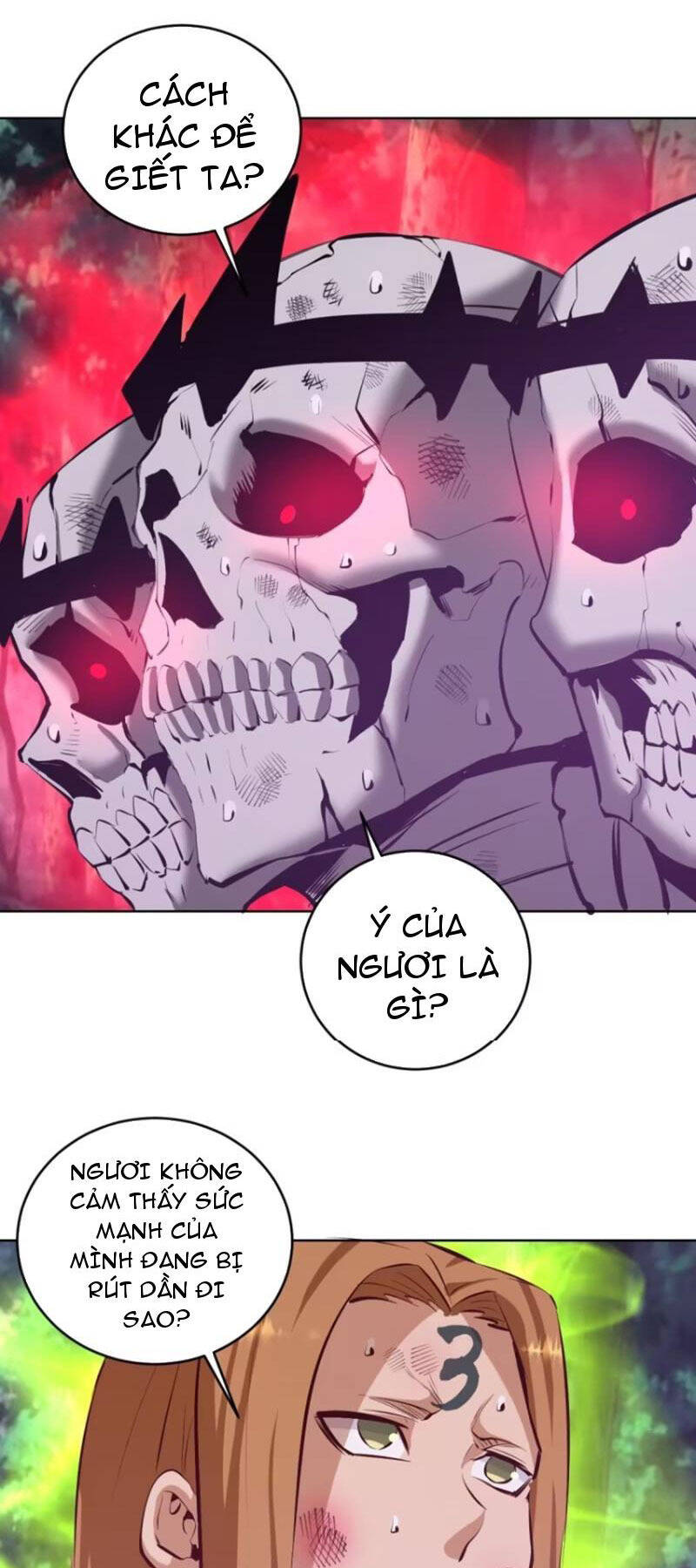 page_0.jpg