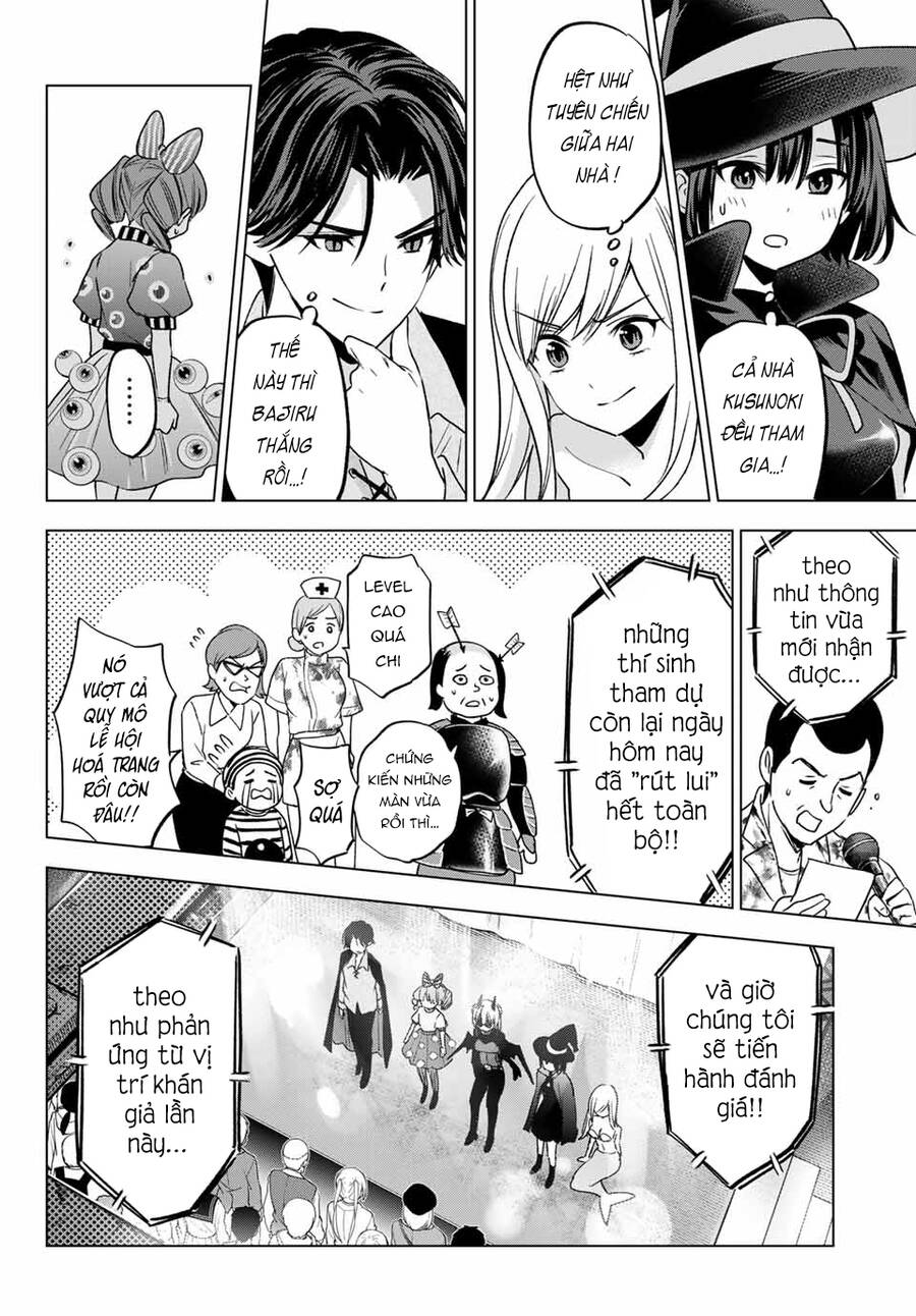 page_20.jpg