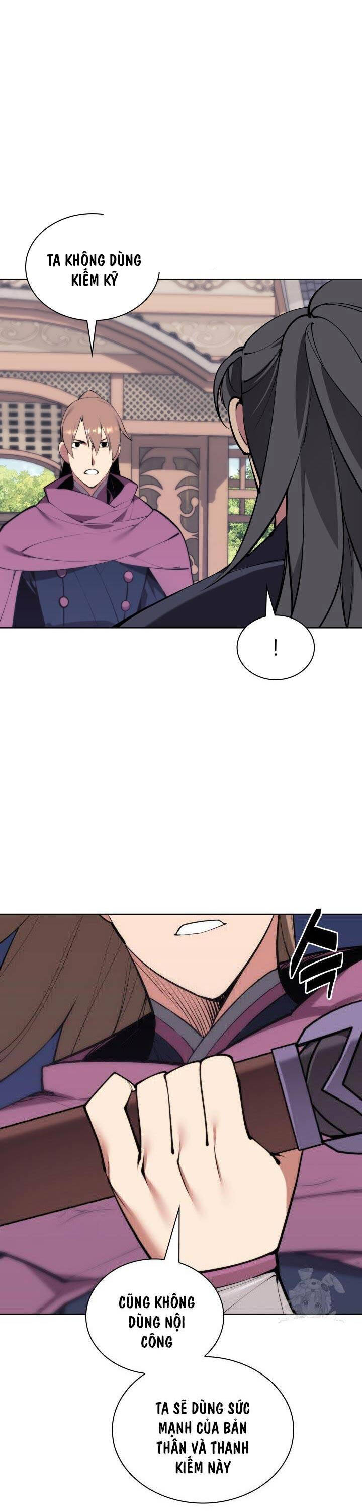 page_0.jpg