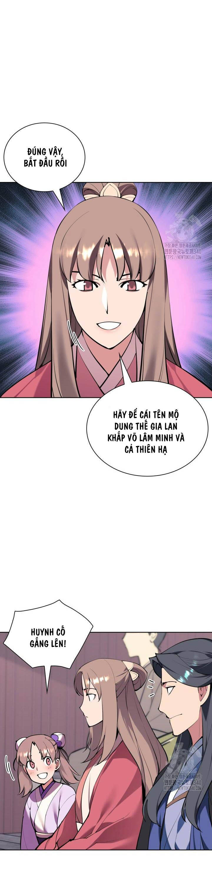 page_11.jpg