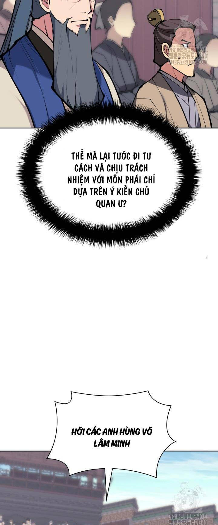 page_16.jpg