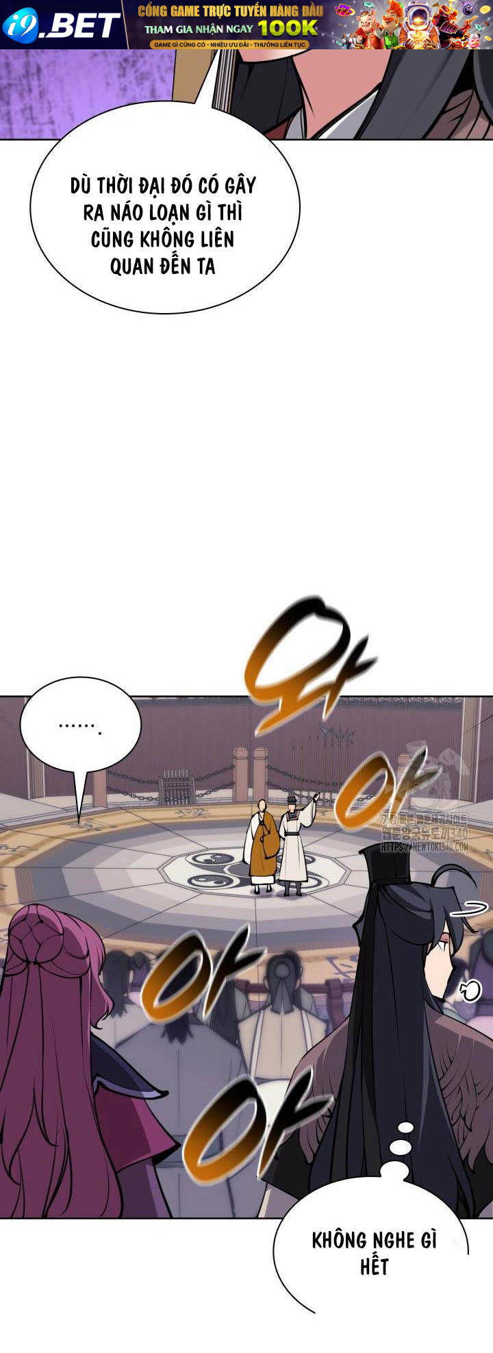 page_21.jpg