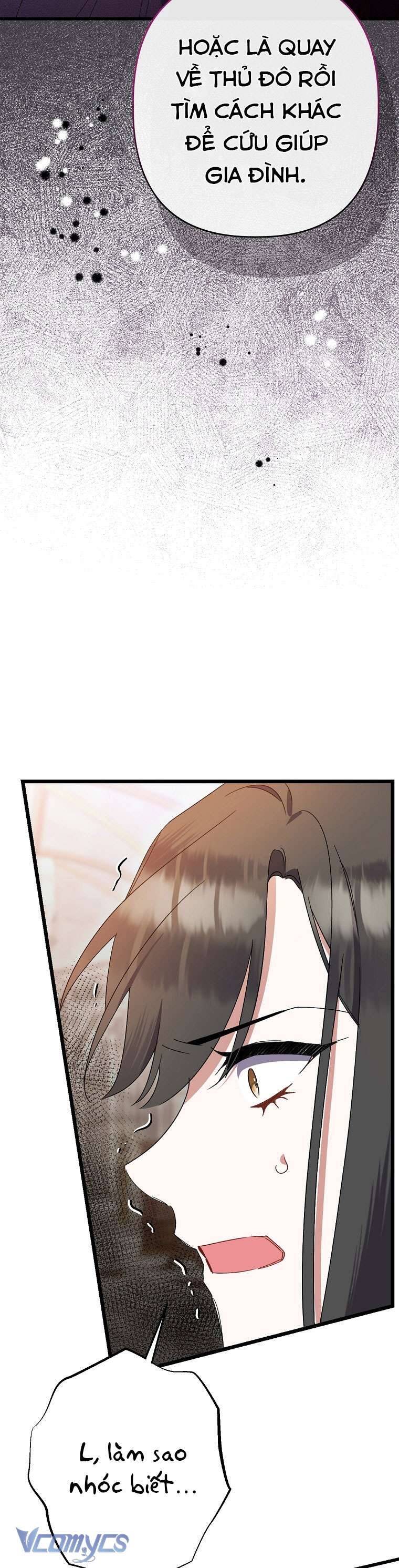 page_14.jpg