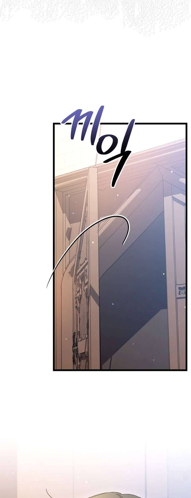 page_51.jpg
