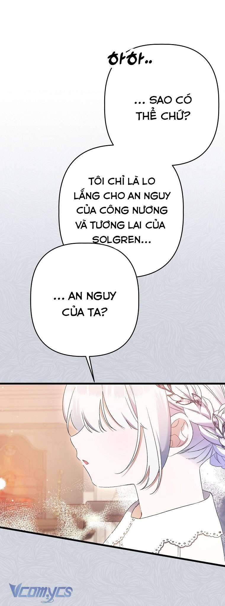 page_19.jpg