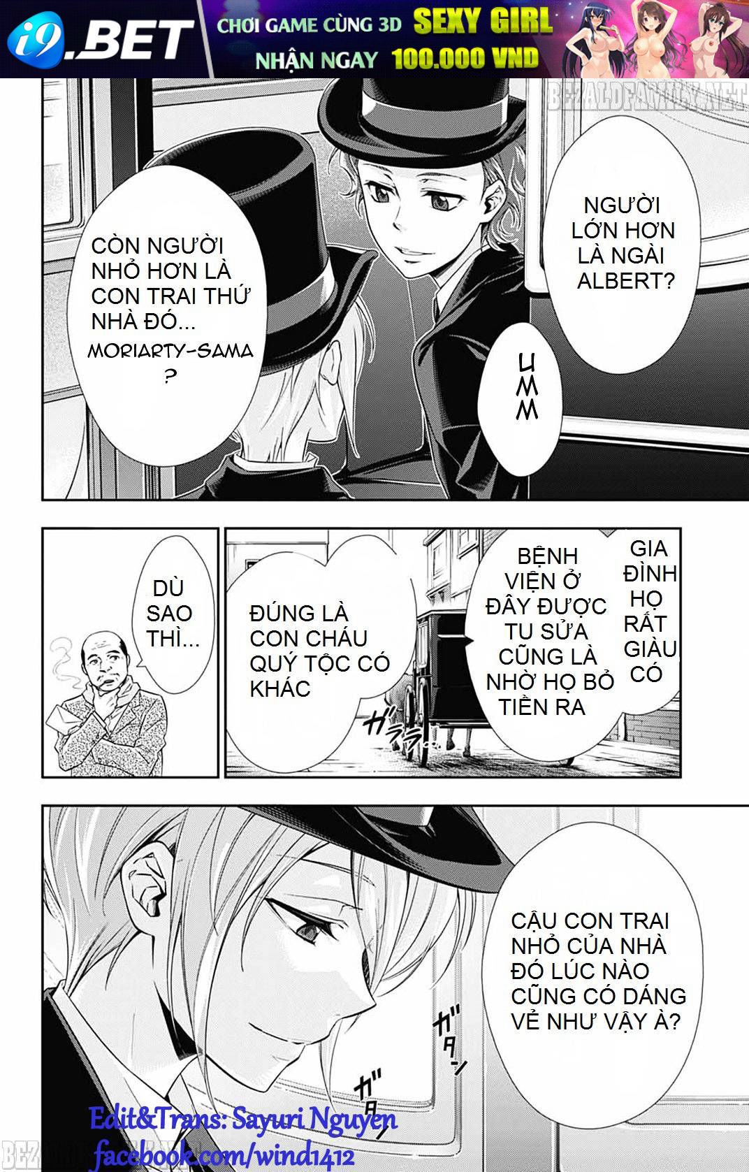 page_8.jpg