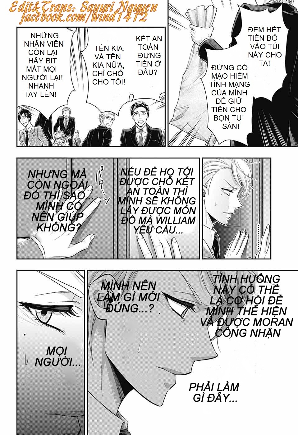page_23.jpg