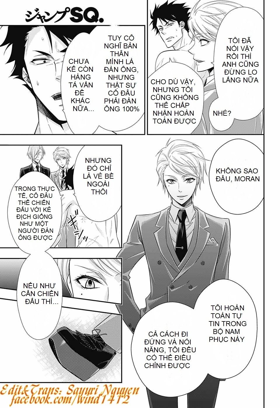 page_8.jpg