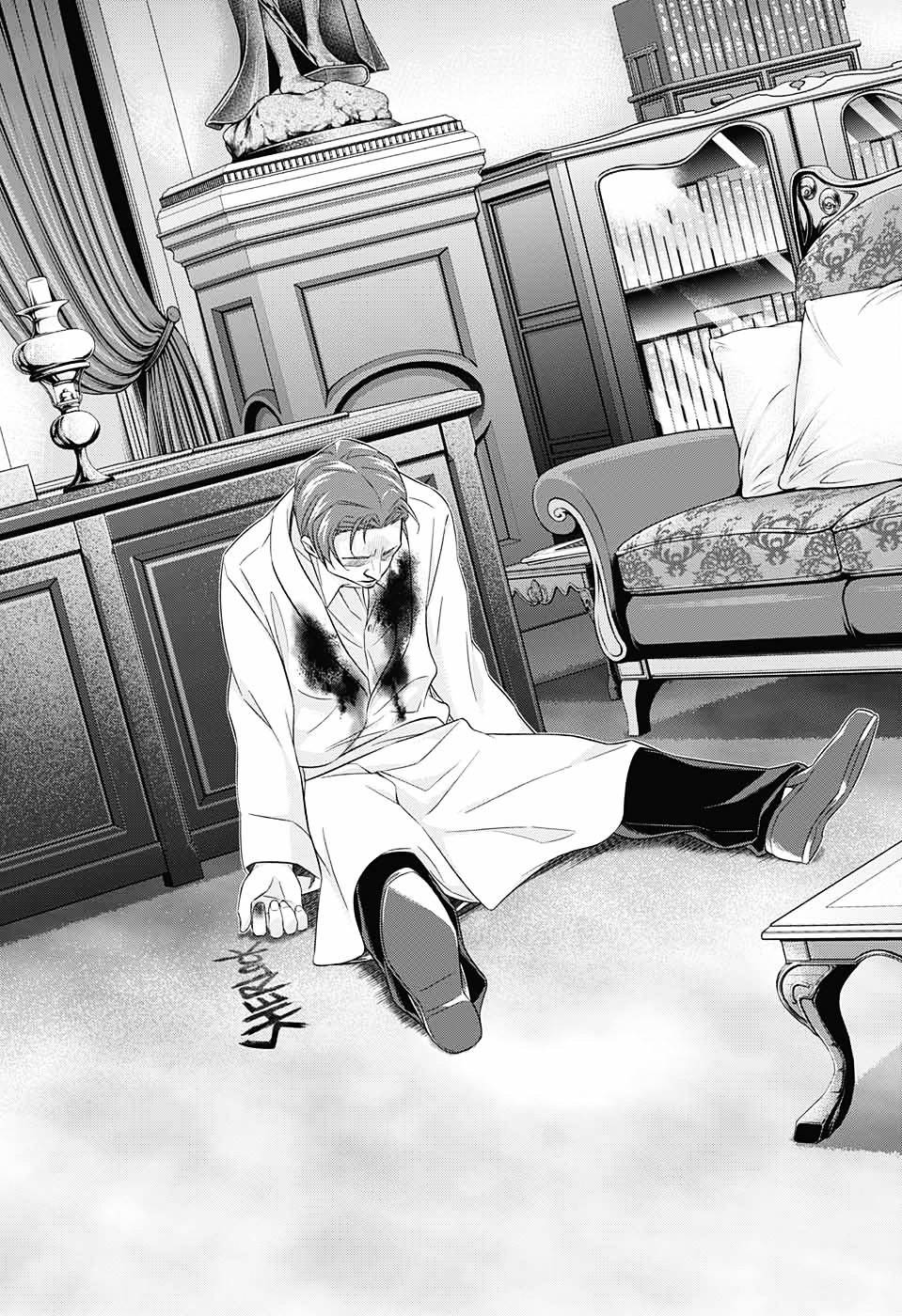 page_11.jpg