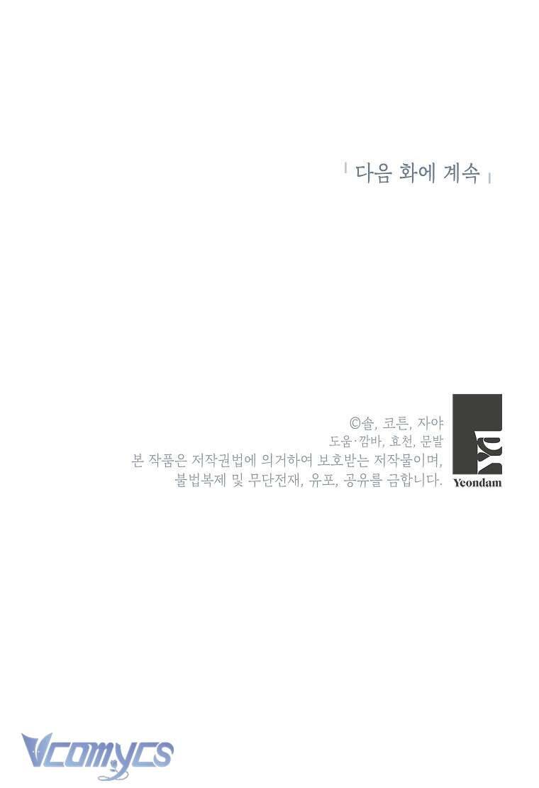 page_59.jpg