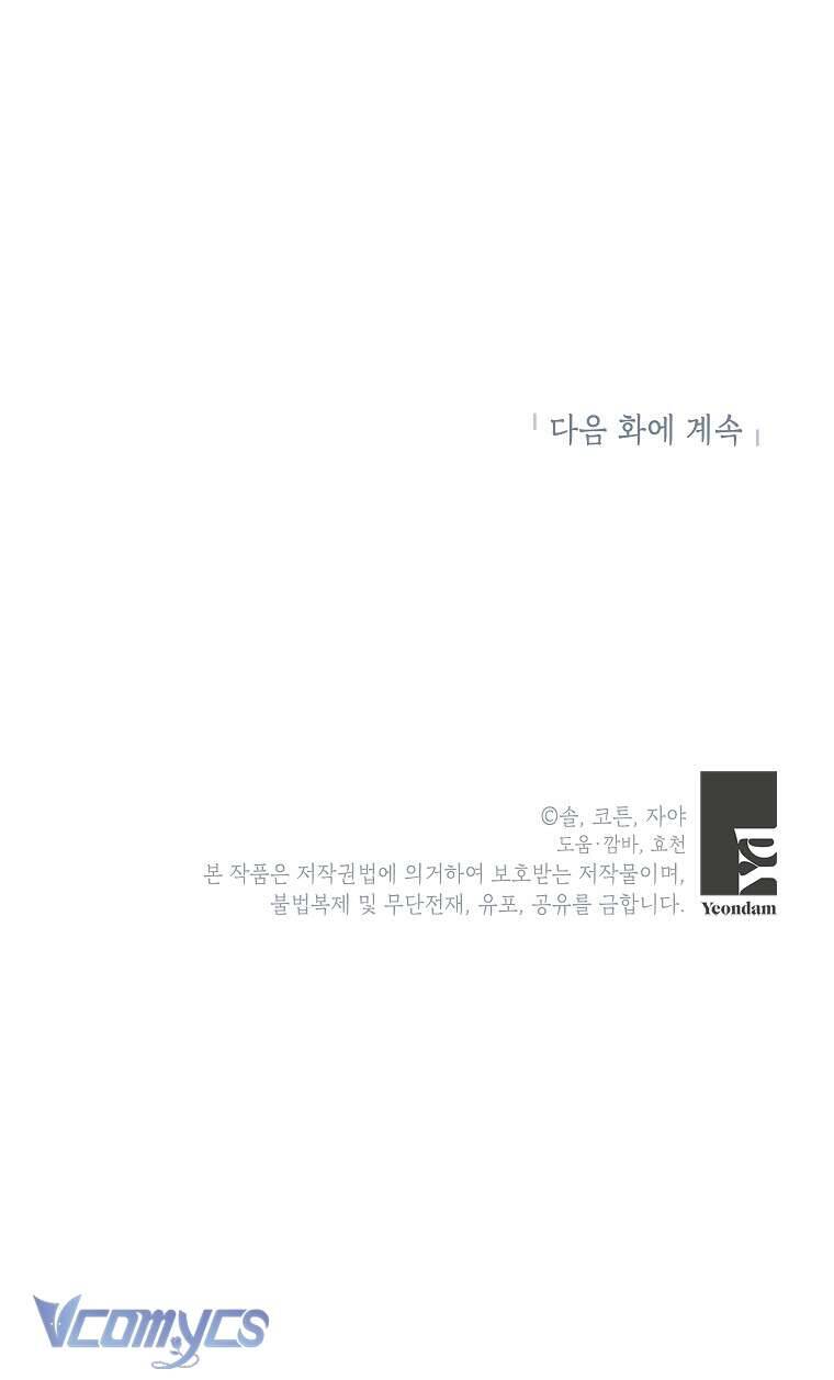 page_66.jpg