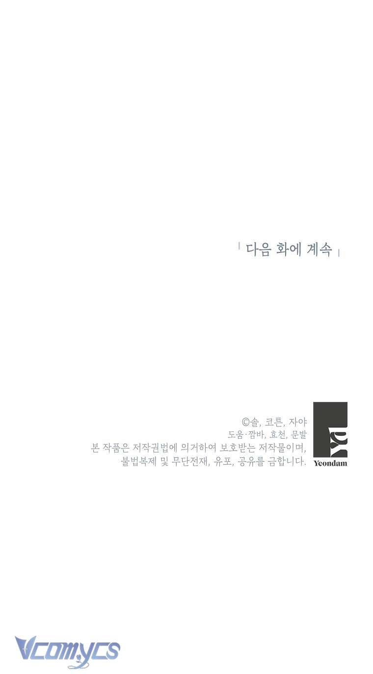 page_61.jpg