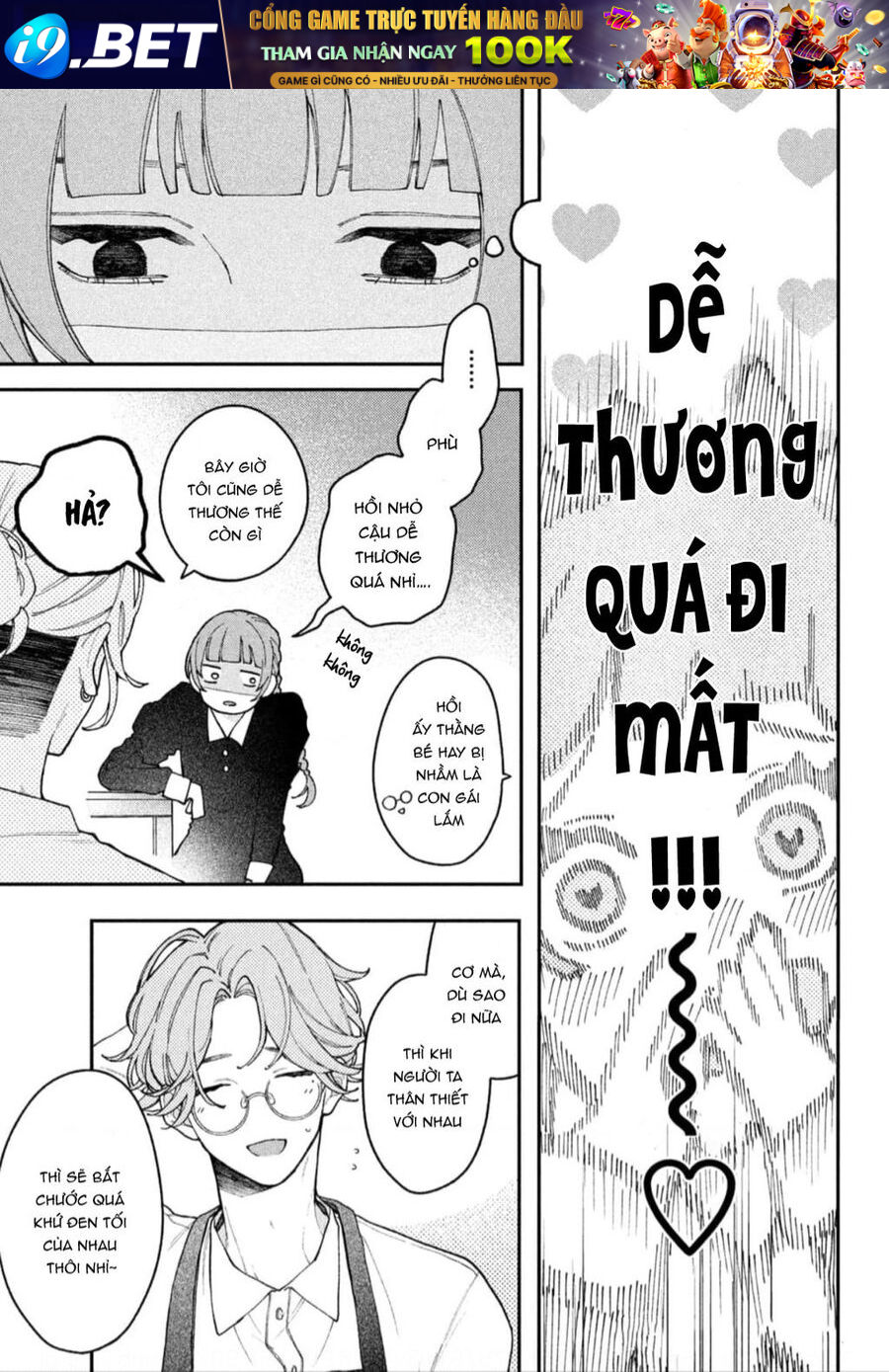 page_18.jpg