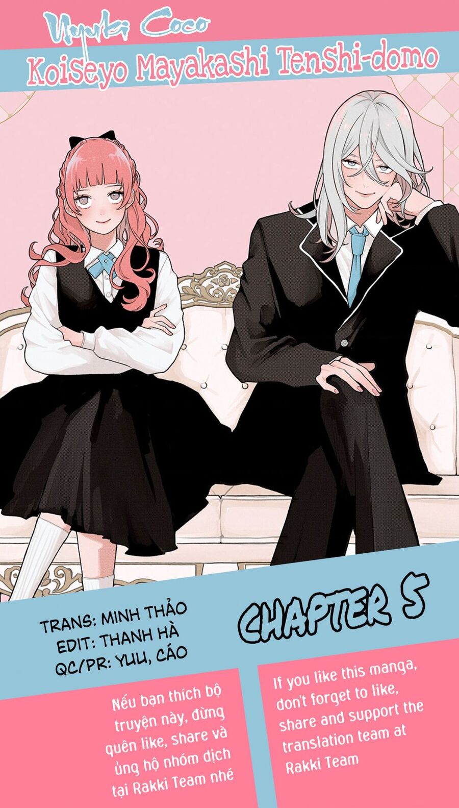 page_0.jpg