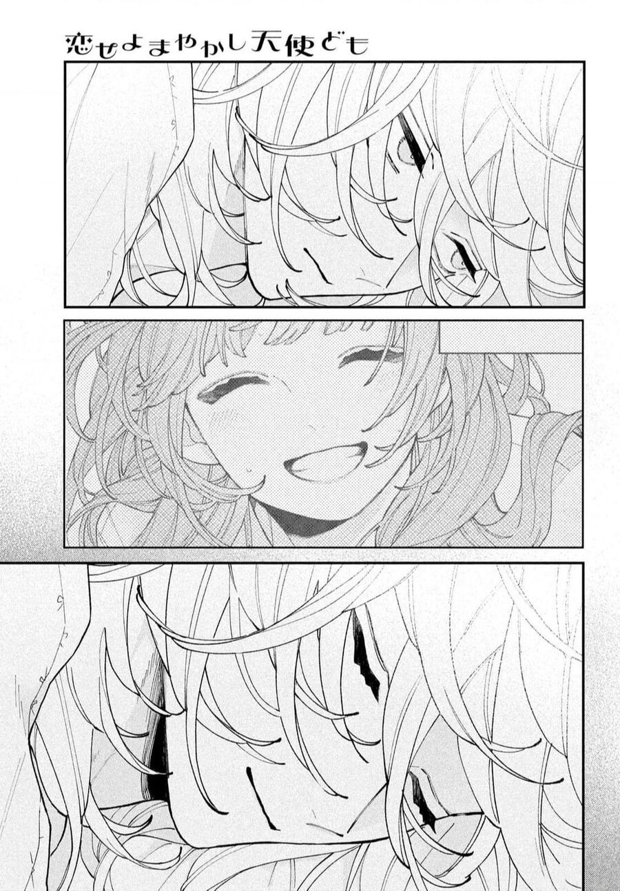 page_21.jpg