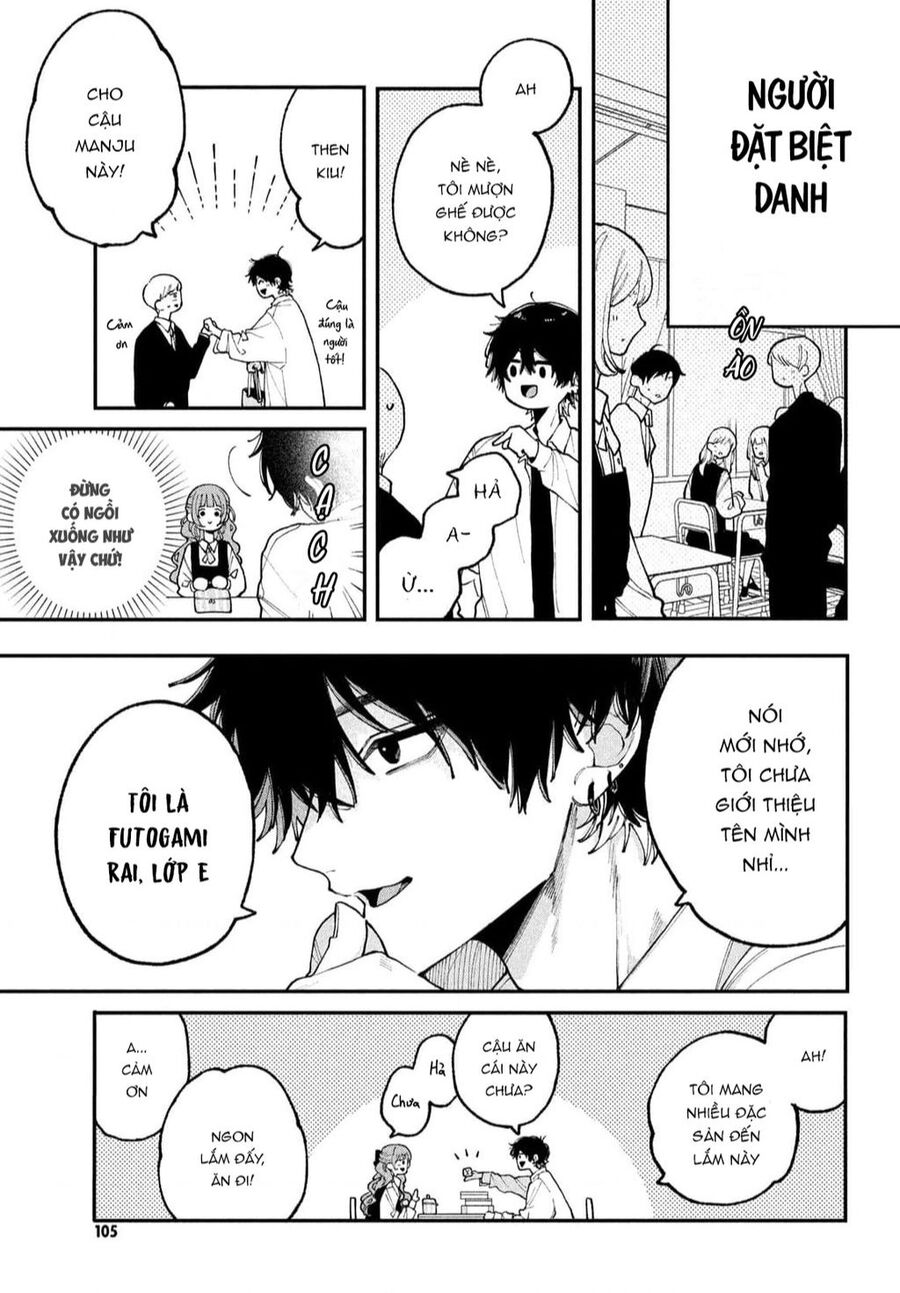 page_11.jpg