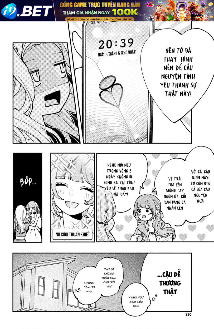 page_18.jpg