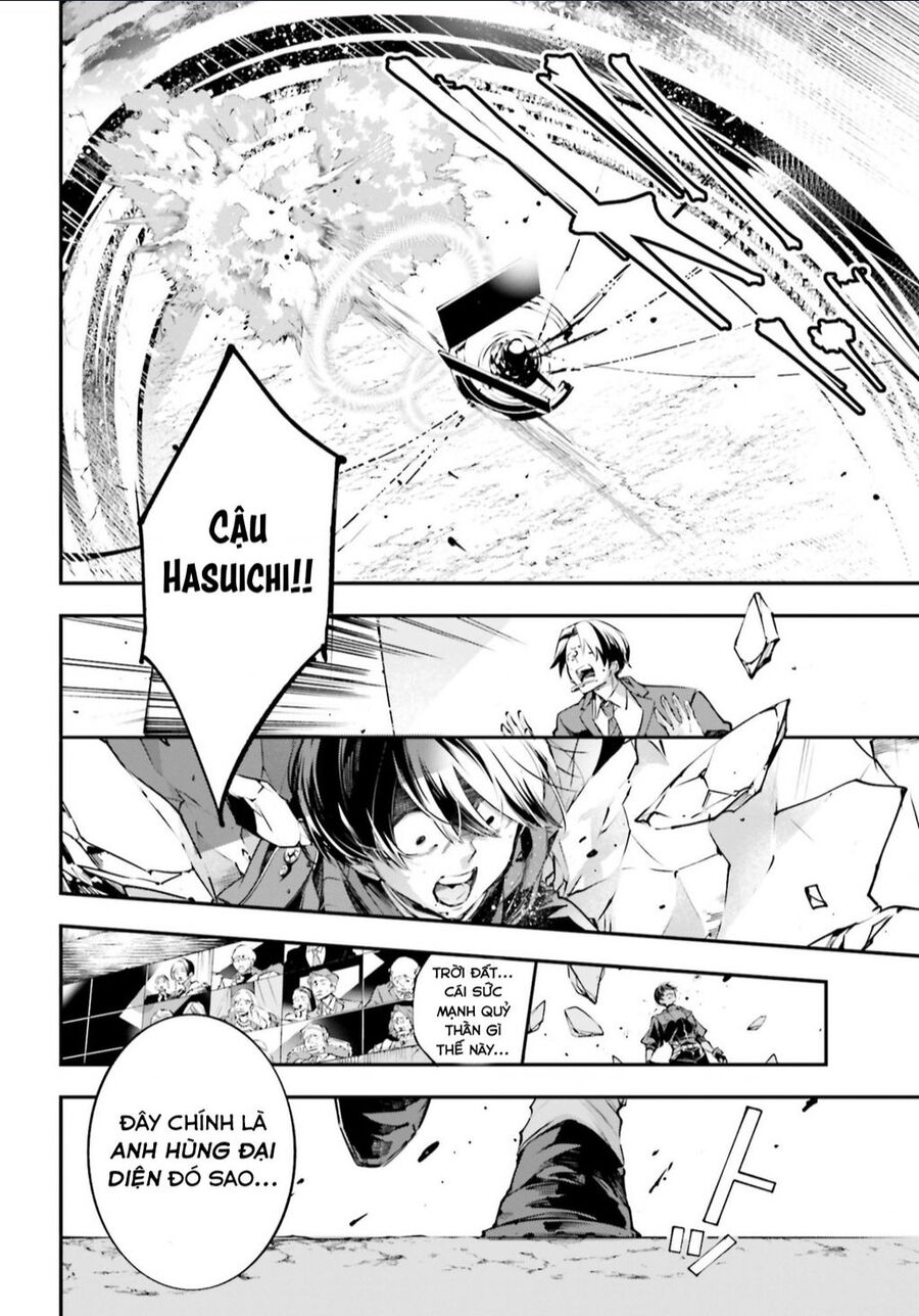 page_23.jpg