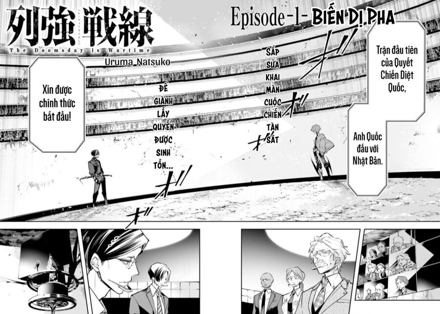 page_4.jpg