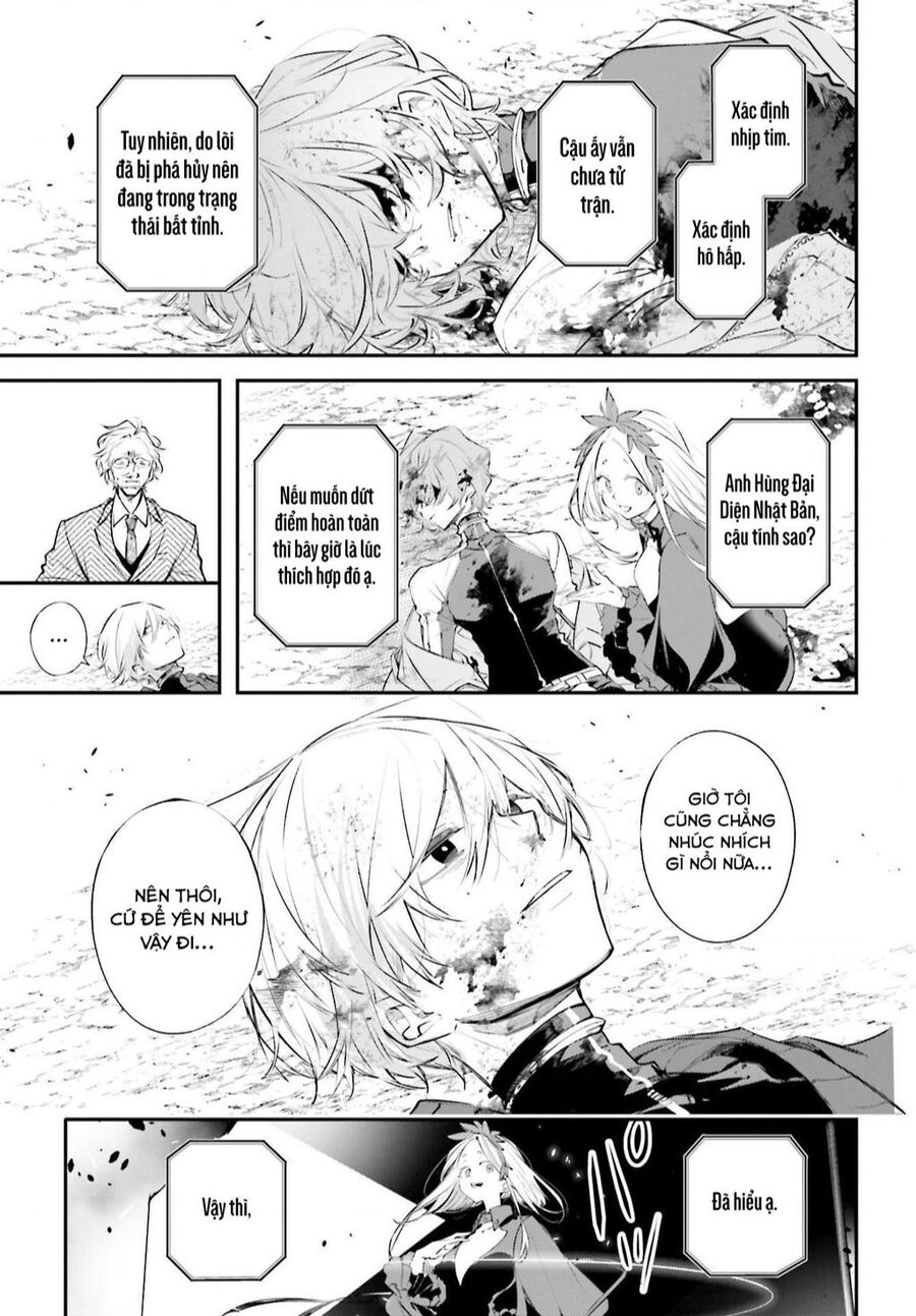 page_21.jpg