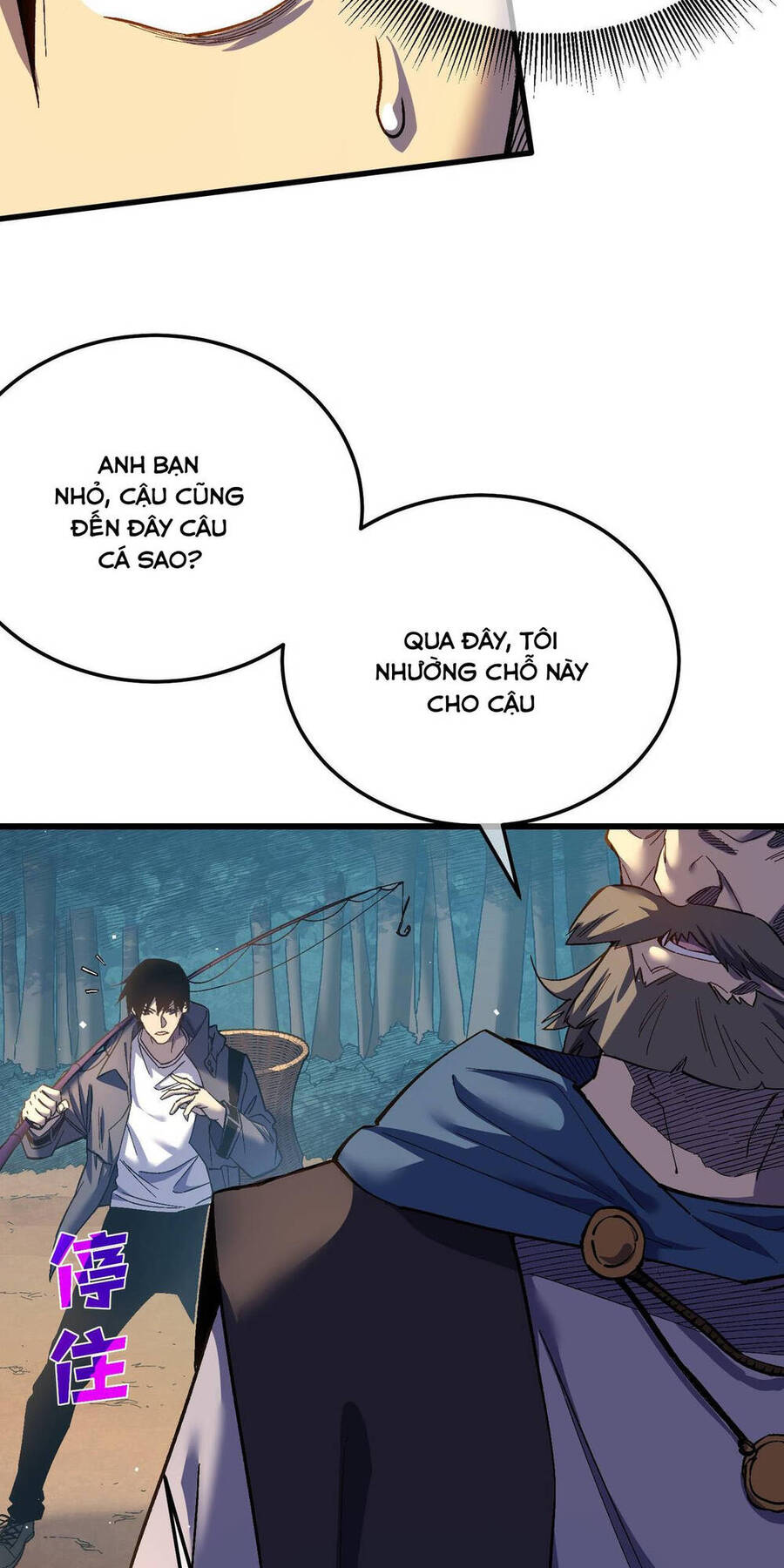 page_7.jpg