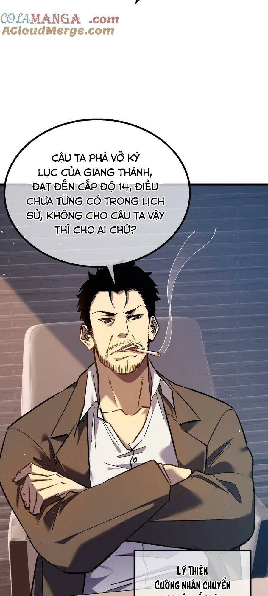 page_66.jpg