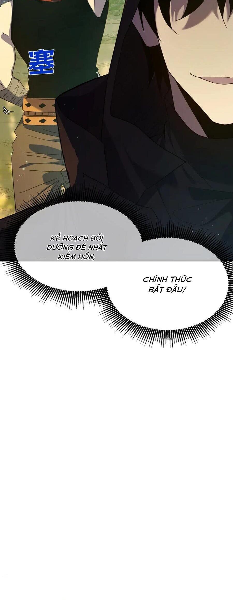 page_22.jpg