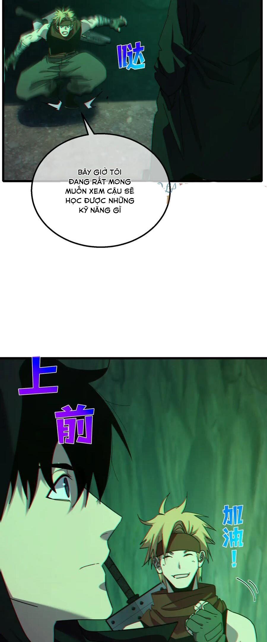 page_30.jpg