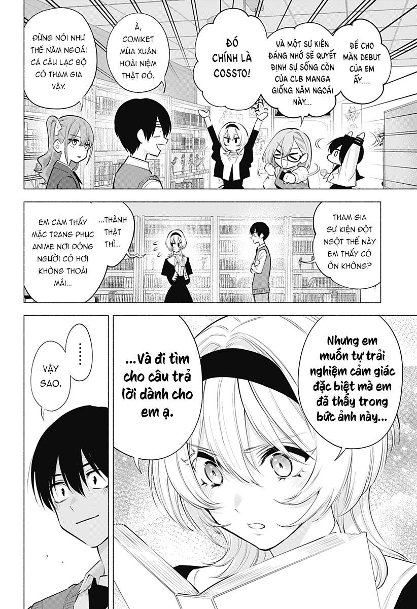 page_2.jpg