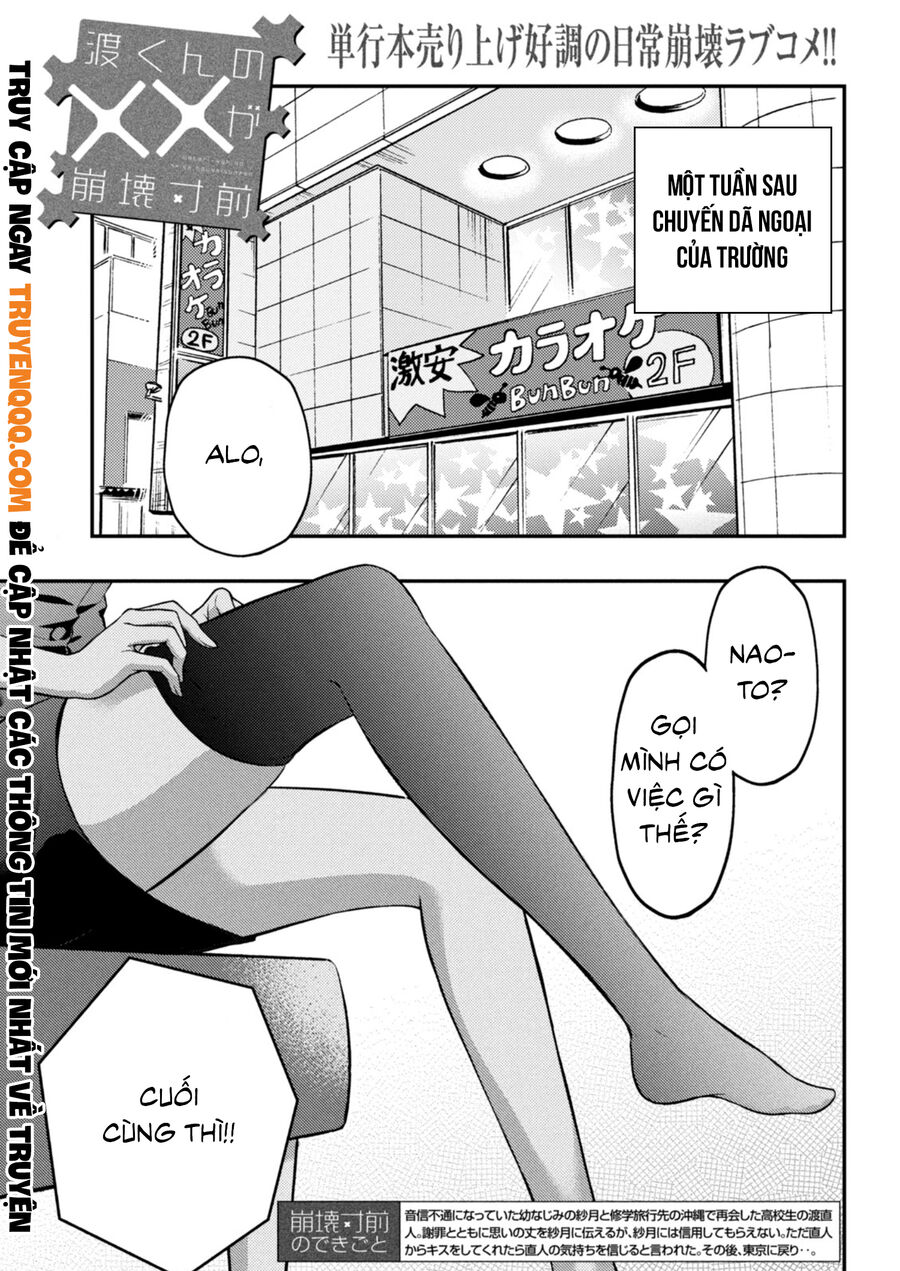 page_1.jpg