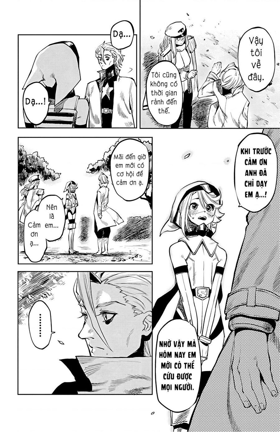 page_12.jpg