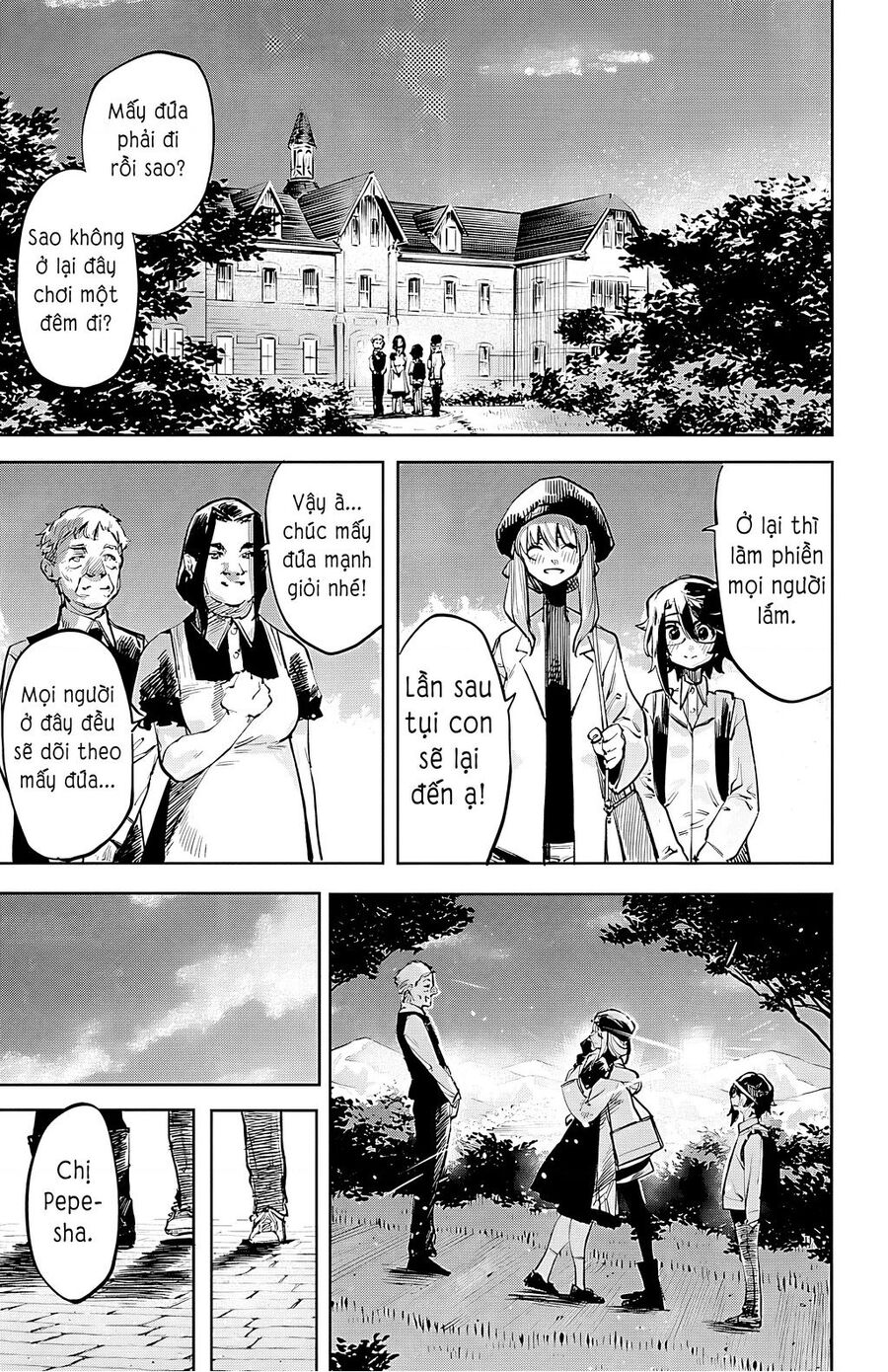 page_17.jpg