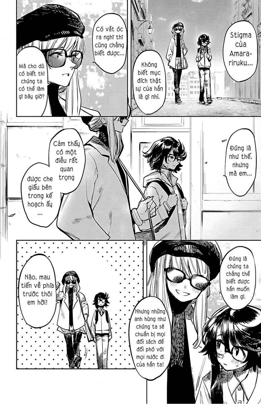 page_18.jpg