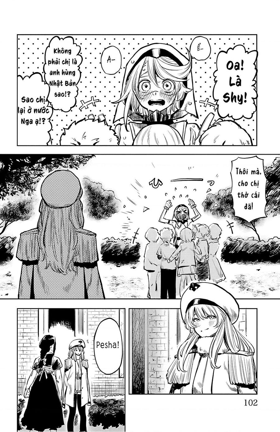 page_2.jpg