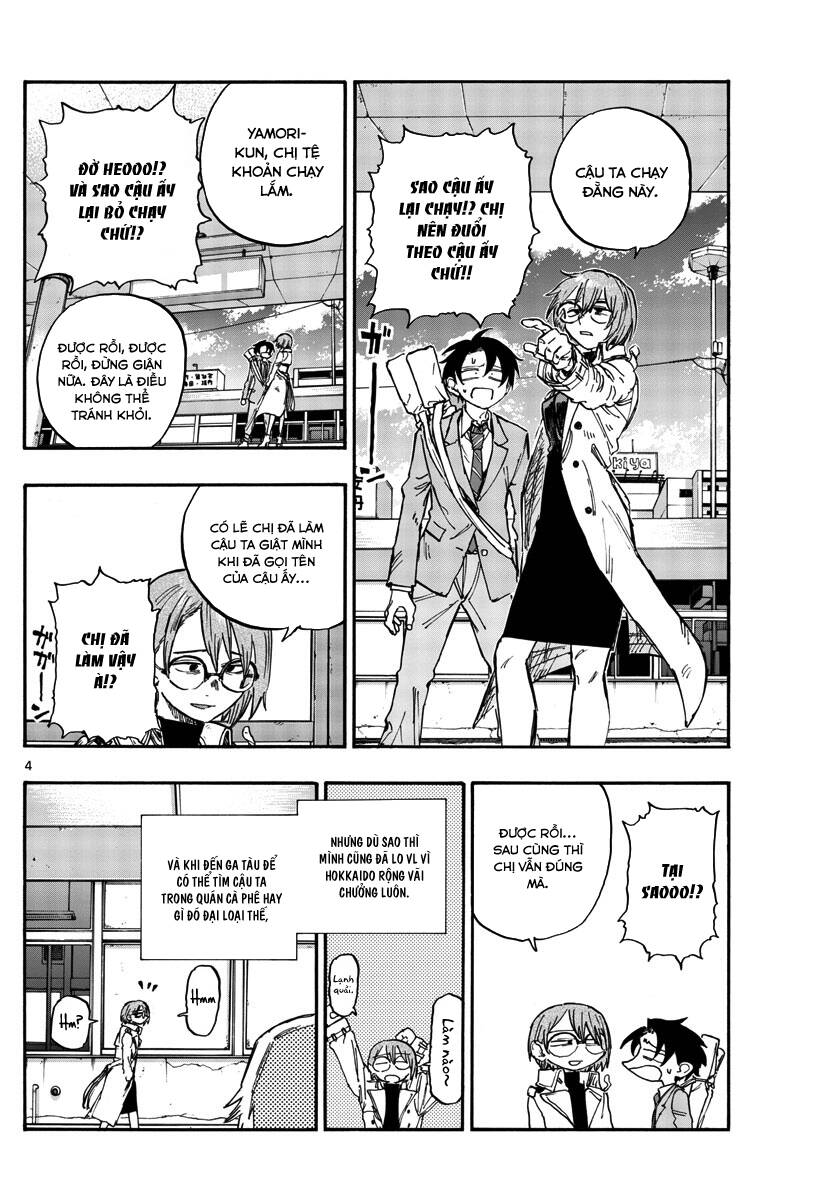 page_4.jpg