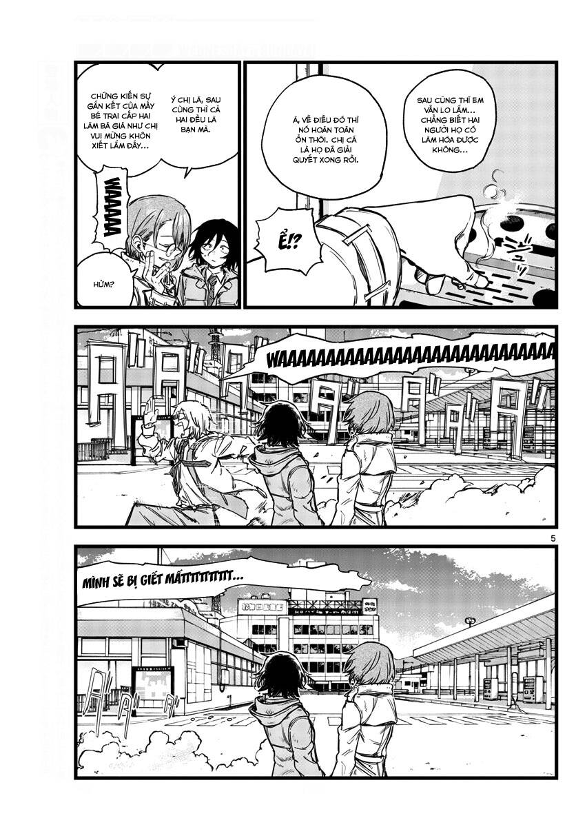 page_5.jpg