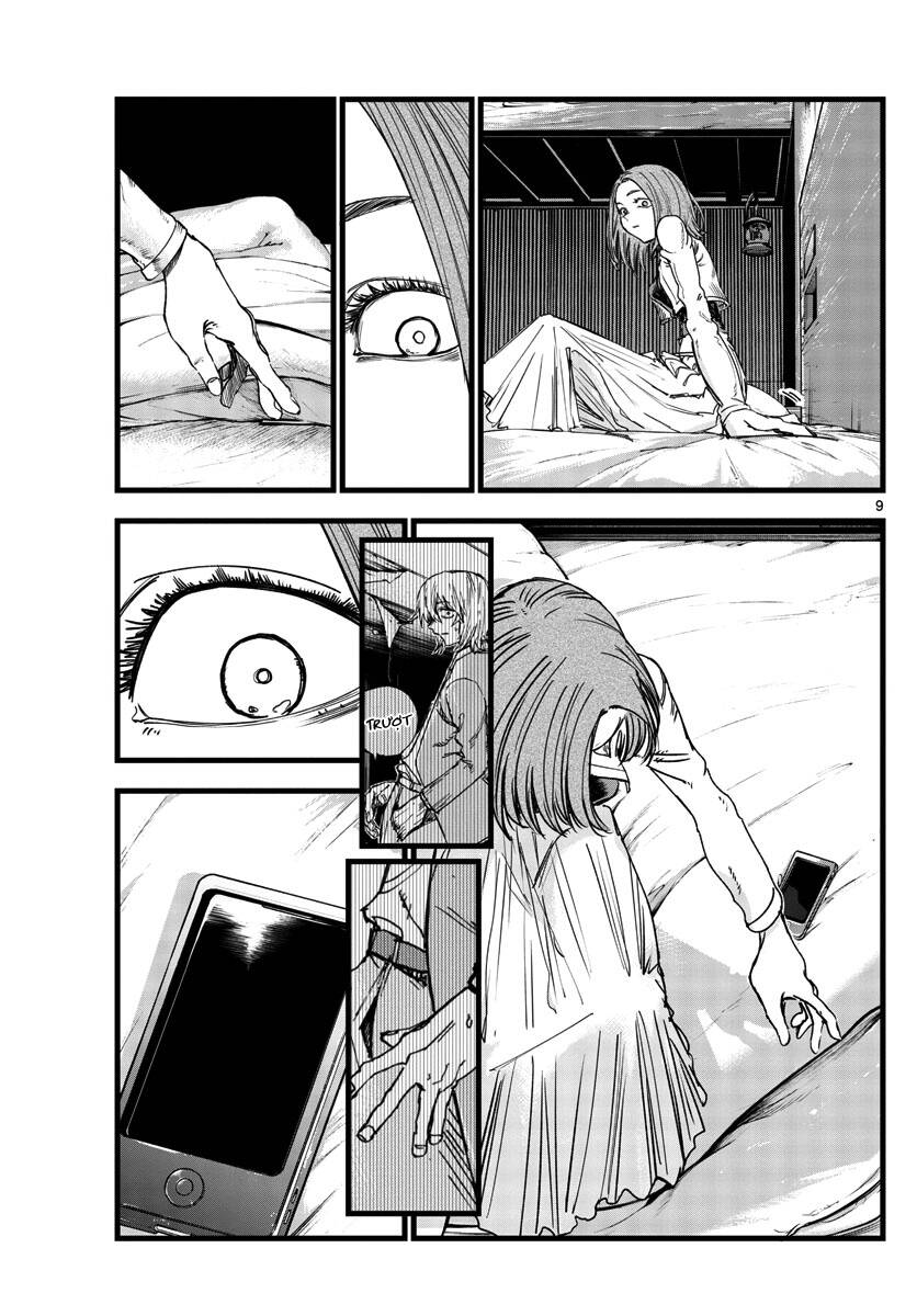 page_8.jpg