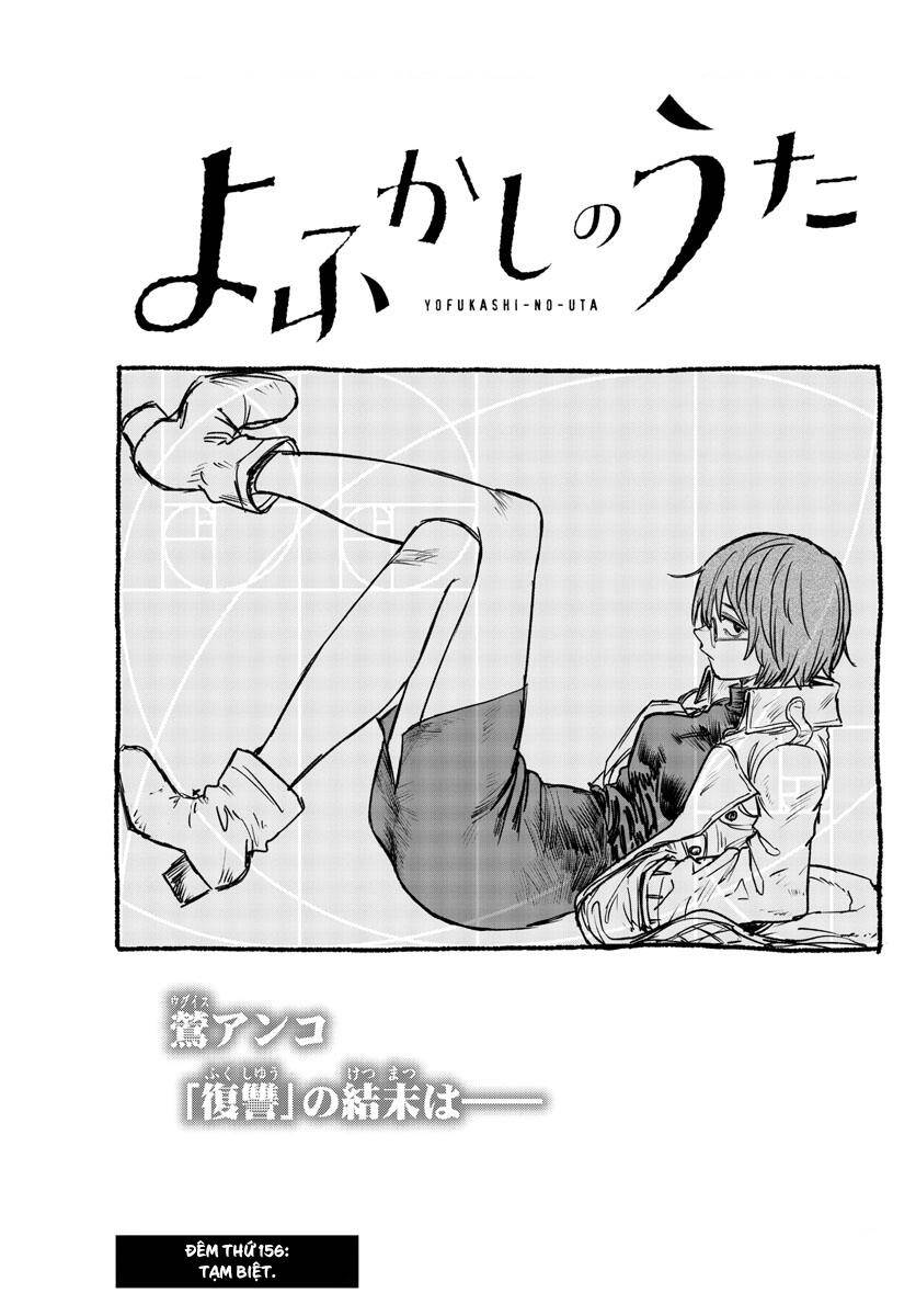 page_0.jpg