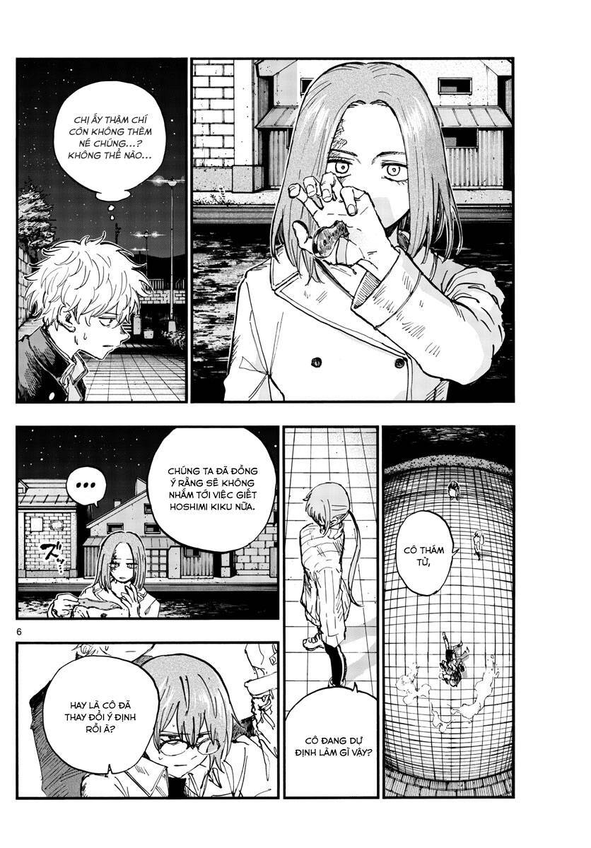 page_5.jpg