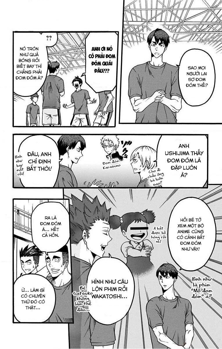 page_3.jpg
