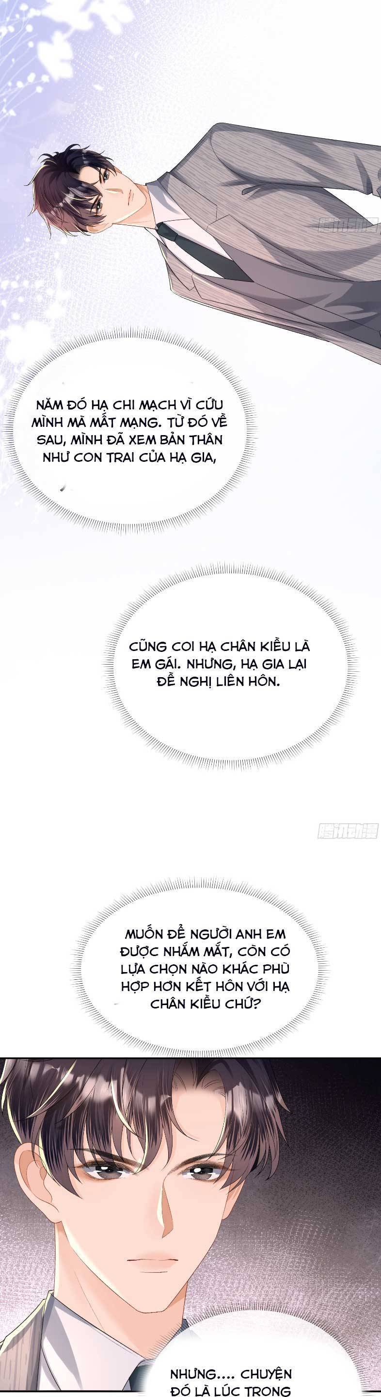 page_17.jpg