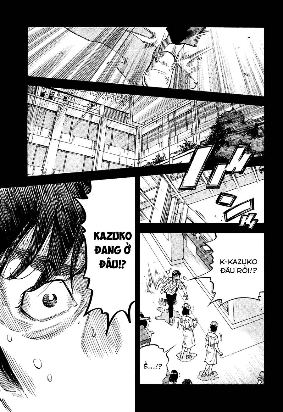 page_0.jpg