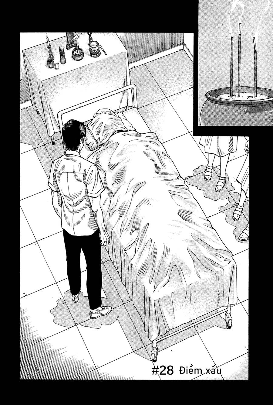 page_1.jpg
