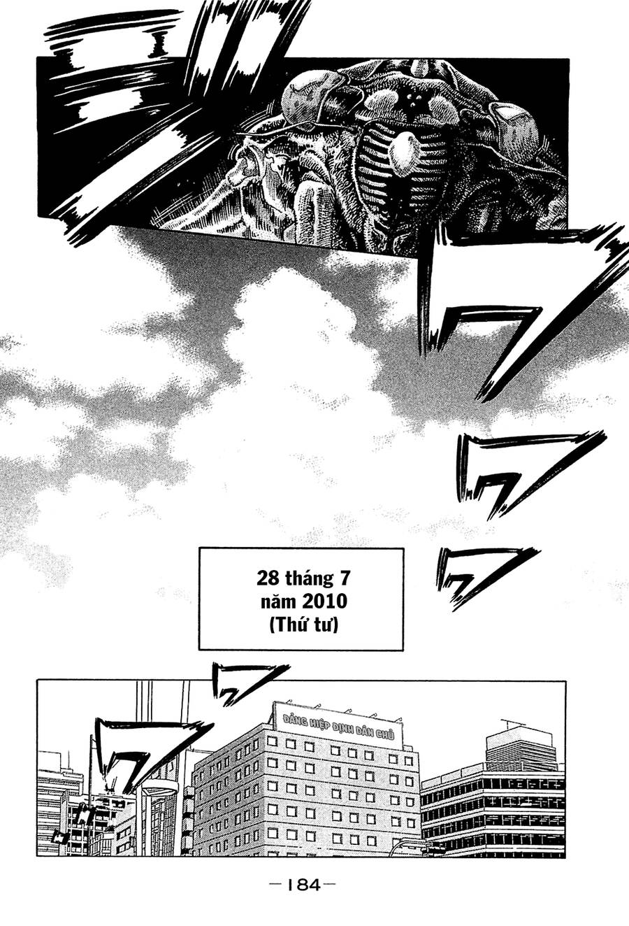 page_12.jpg