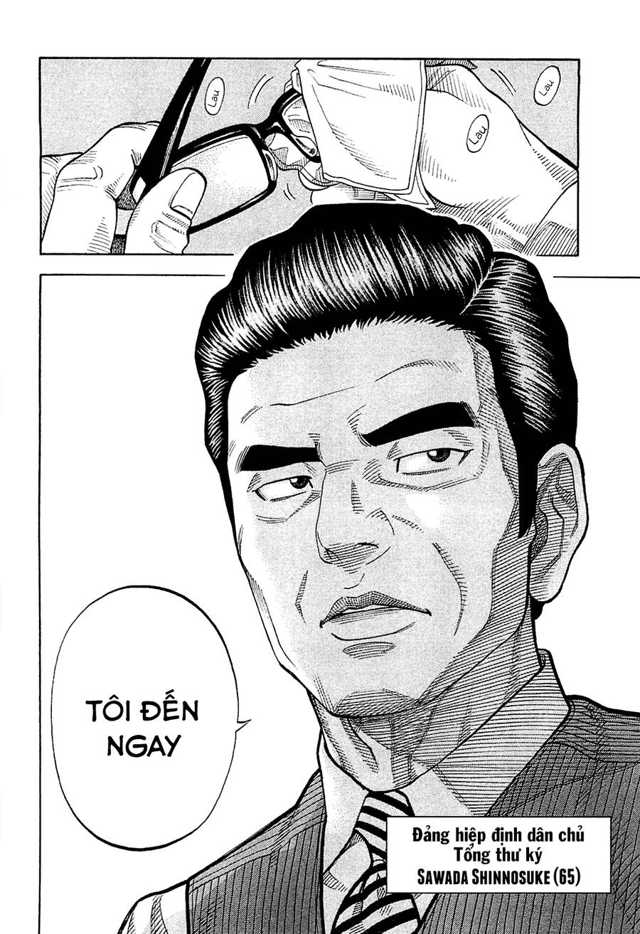 page_14.jpg
