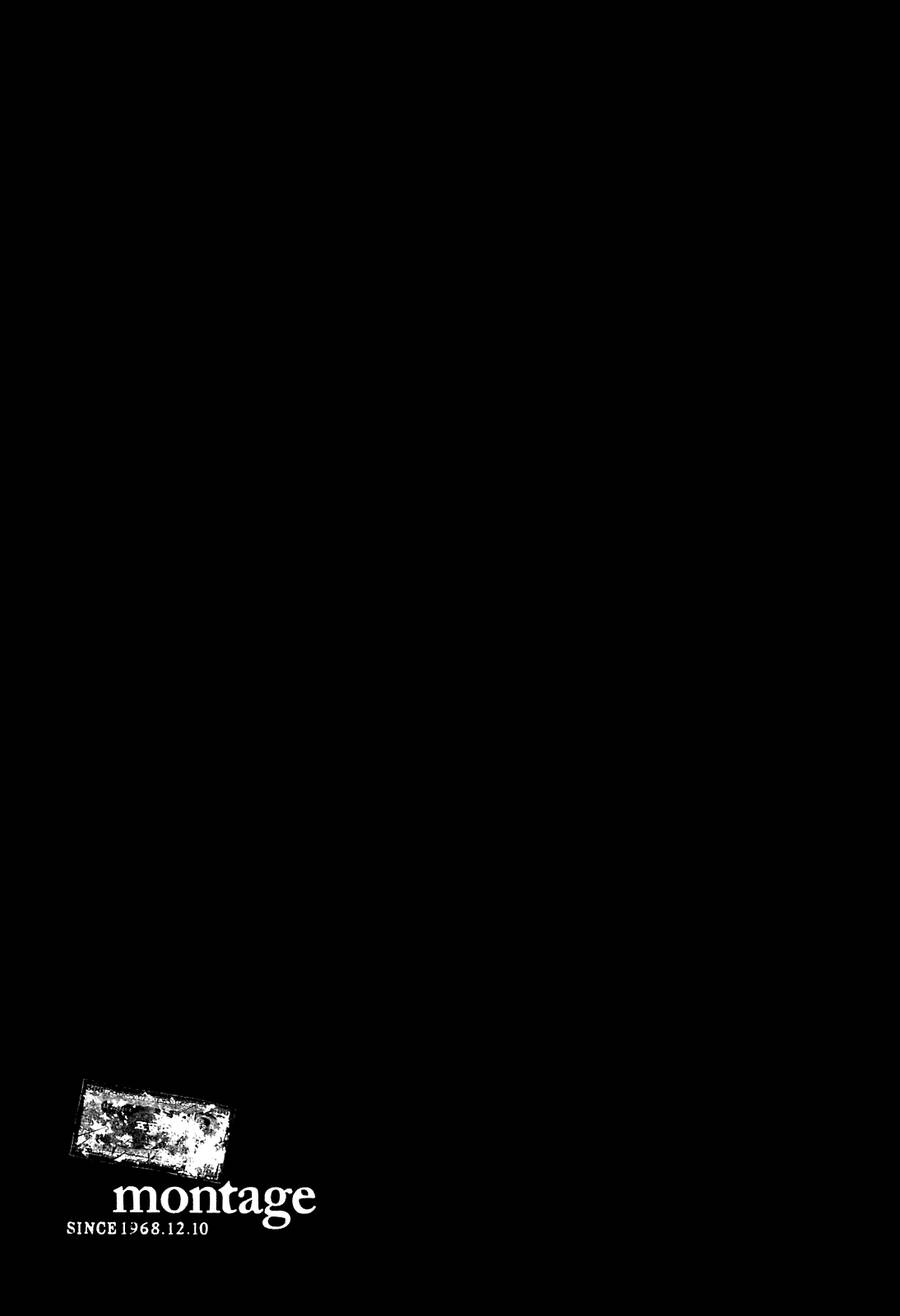page_17.jpg
