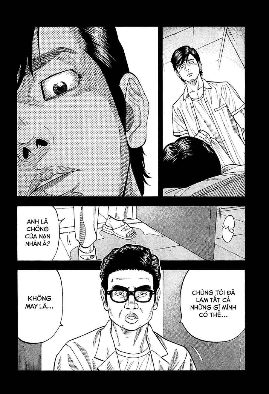 page_3.jpg